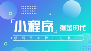 С�����\(y��n)�I(y��ng)�ƏV˼���ăɂ�(g��)��(w��n)�}��������������΢�ŵ���һ�ѹ��ܣ�������С�����ܣ����܎�������С������̑���ͨ�^(gu��)�Ñ��������z�����؈D��λ���M(j��n)���|�_(d��)��