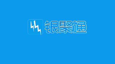 �������y��ͨ��Ϣ�Ƽ����޹�˾���y������֧���ИI�^����������̣��yPOS�C������POS�C�������yˢ���C������POS�C..